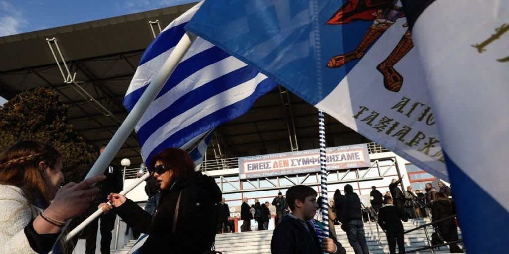 Εκδήλωση «Εμείς δεν συμφωνήσαμε»: Οι δράσεις που συζητήθηκαν για την ακύρωση της  Συμφωνίας των Πρεσπών (φώτο-βίντεο)