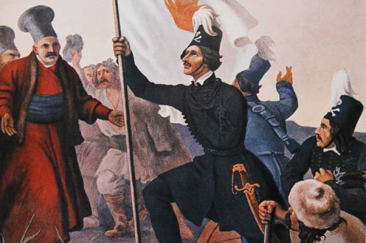 Σαν σήμερα αποφασίζεται η έναρξη της Ελληνικής Επανάστασης: «Μάχου υπέρ Πίστεως και Πατρίδος»