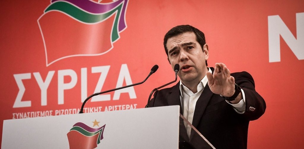 Η δήλωση του Α.Τσίπρα για έλεγχο των «αρμών της εξουσίας» και οι σφοδρές πολιτικές αντιδράσεις