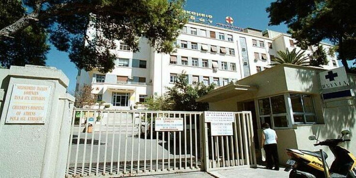 Νεκρό βρέφος: Η ανακοίνωση του νοσοκομείου Παίδων «Αγλαΐα Κυριακού»