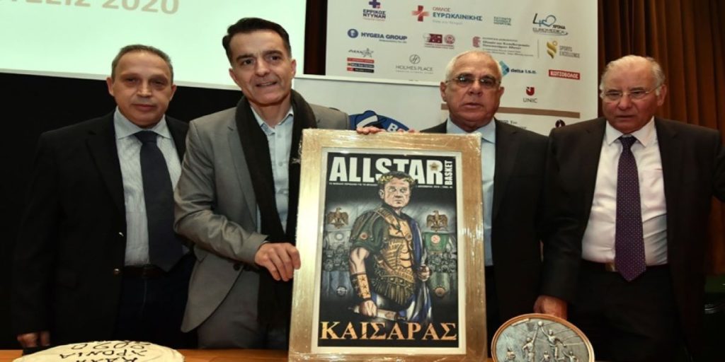 «Καίσαρας» ο Ρικ Πιτίνο: Τιμήθηκε από τον ΣΠΑΚΕ