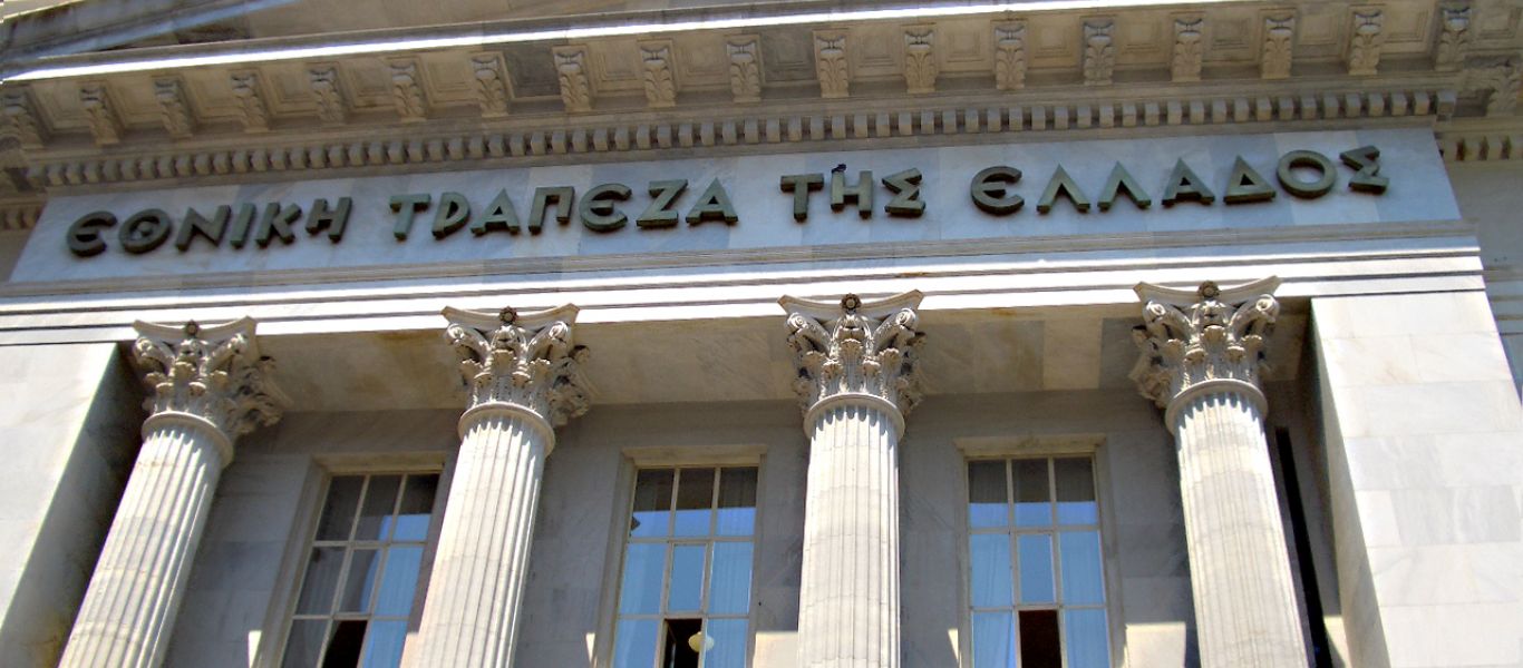 Υψηλότερο κατά 135 εκατ. ευρώ το φετινό μέρισμα της Τράπεζας της Ελλάδος