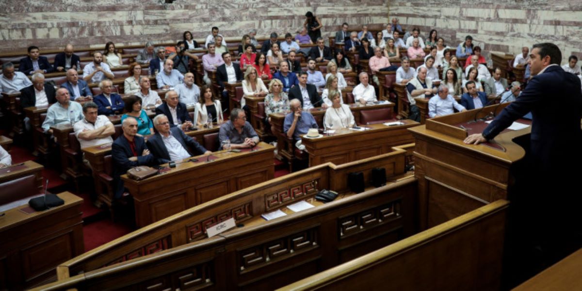 ΣΥΡΙΖΑ: 40 βουλευτές κατέθεσαν επερώτηση με 30 ερωτήματα για την «κυβερνητική ανεπάρκεια στον πολιτισμό»