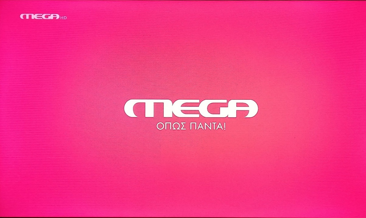 Στον «αέρα» το Mega – Ξεκίνησε με την πρώτη ενημερωτική εκπομπή