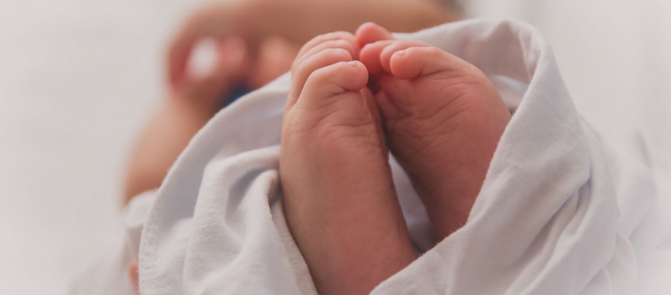 ΑΦΜ και ΑΜΚΑ για τα μωρά που γεννιούνται από σήμερα και μετά
