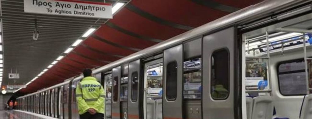 «Παραλύει» σήμερα η χώρα: Ακινητοποιημένα όλα τα μέσα μαζικής μεταφοράς – Τα αιτήματα των εργαζόμενων