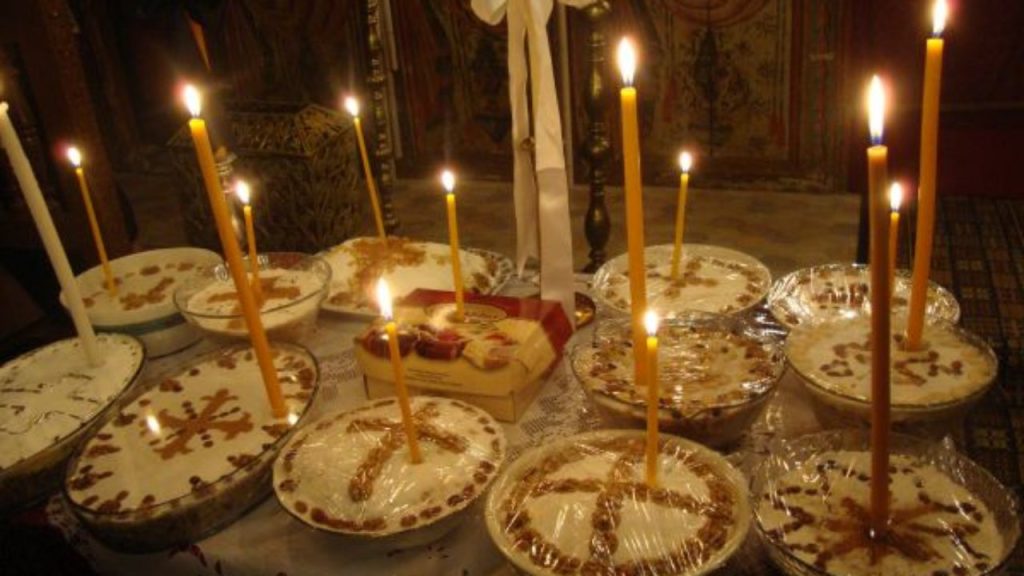 Πότε είναι φέτος το Α’ Ψυχοσάββατο και τι πρέπει να κάνουμε εκείνη την ημέρα;