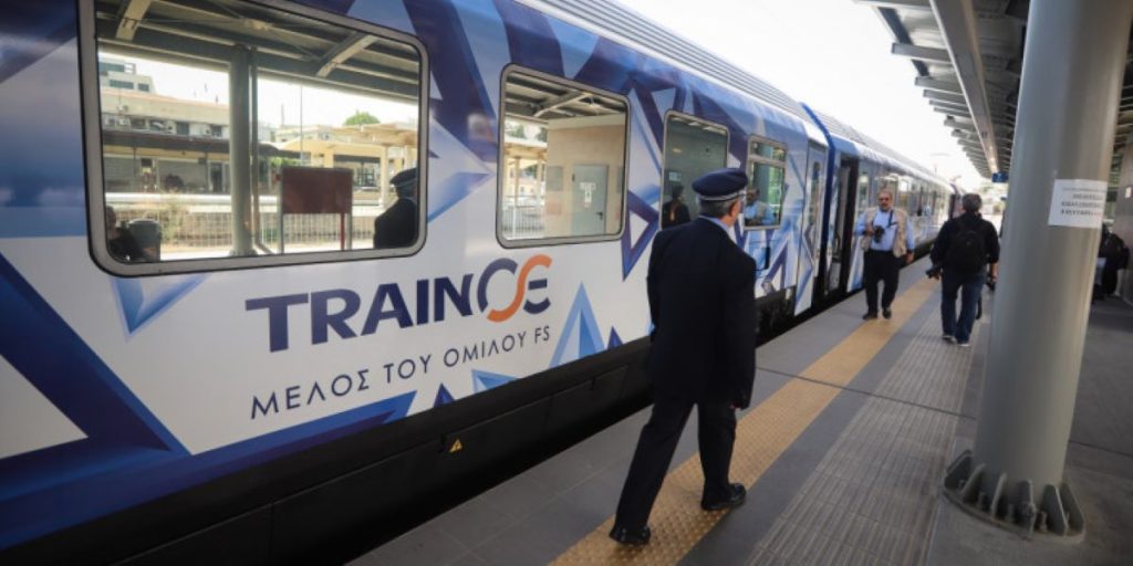 Η ΤΡΑΙΝΟΣΕ θα αποζημιώσει τους επιβάτες για την απεργία