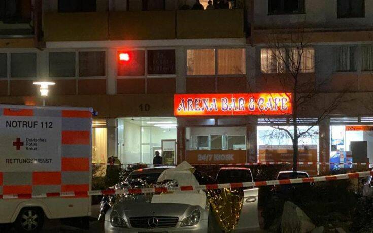 Μακελειό στην Γερμανία: Διπλή αιματηρή επίθεση σε μπαρ στην Έσση με 11 νεκρούς! (upd)