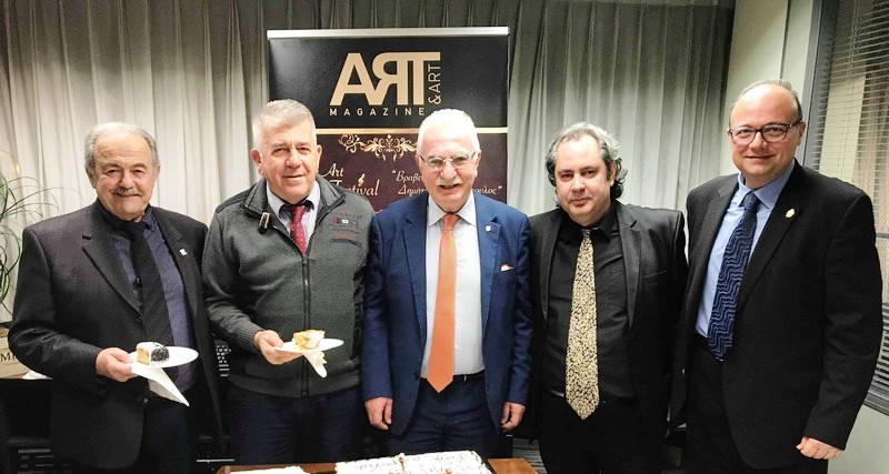 Το περιοδικό τέχνης και πολιτισμού ”Art & Art Magazine” έκοψε τη βασιλόπιτα