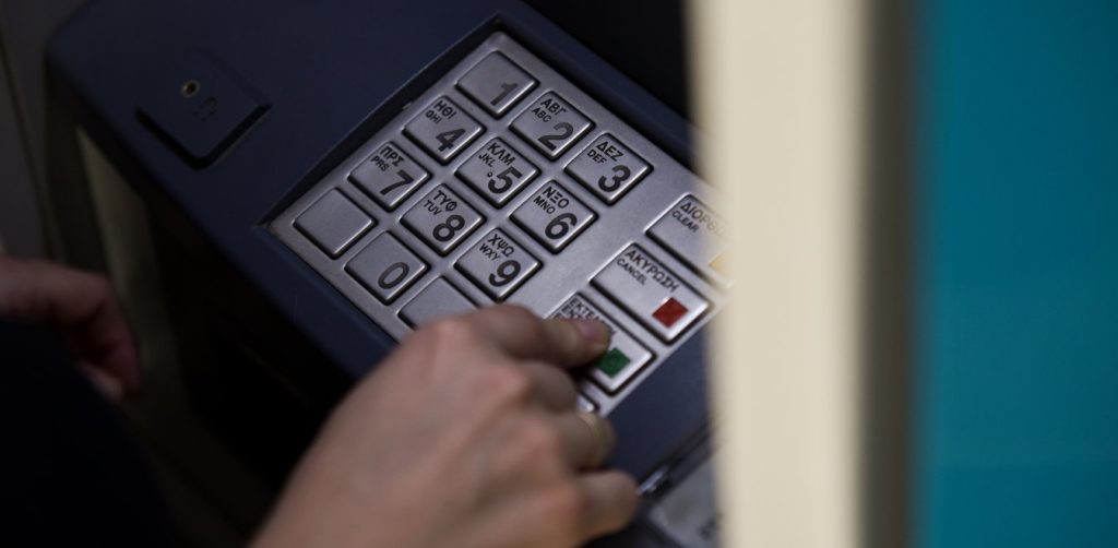 Καρδίτσα: «Σήκωσαν» το ΑΤΜ αλλά έφυγαν με… άδεια τα χέρια