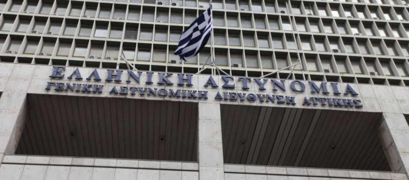 Προανακριτική Novartis: Δεν παρουσιάστηκε ούτε η δεύτερη προστατευόμενη μάρτυρας – Νέα βίαιη προσαγωγή