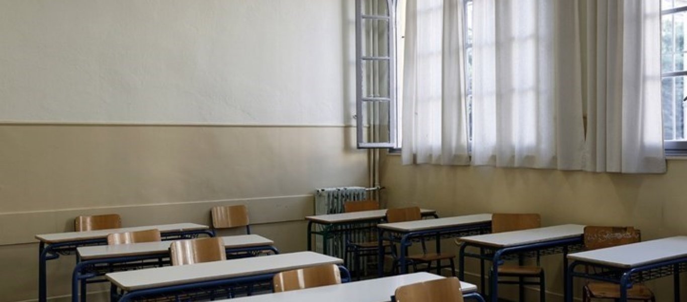 Θεσσαλονίκη: Εντοπίστηκαν νέα κρούσματα ψώρας στη Θεσσαλονίκη – Τέσσερα σχολεία κλειστά