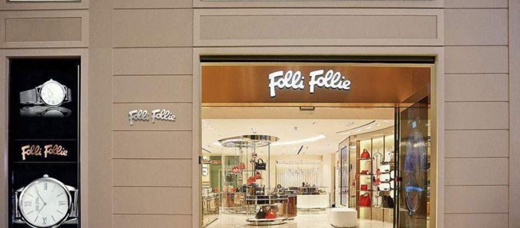 Folli Follie: Το Πρωτοδικείο Αθηνών αποφάσισε το «ξήλωμα» της διοίκησης