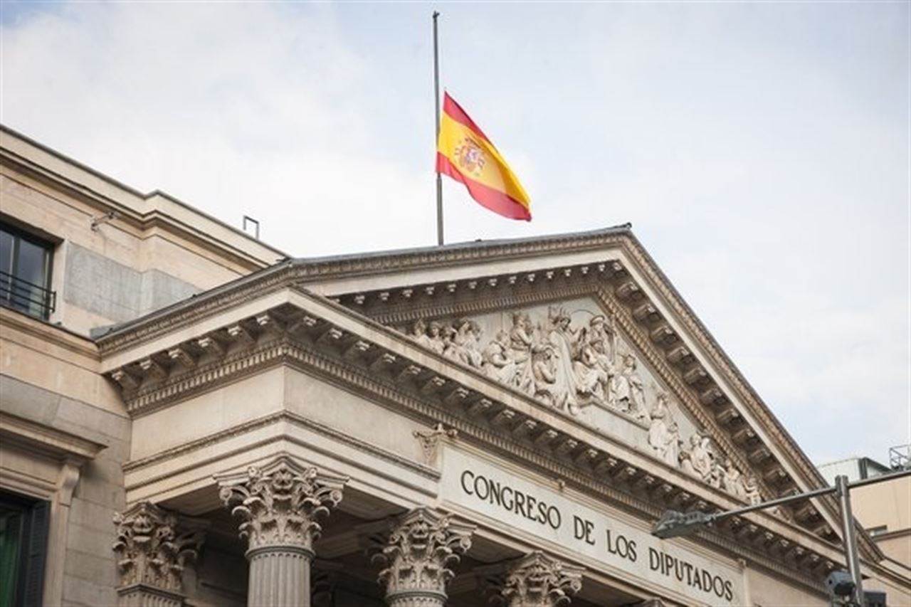 Ισπανία: Αυστηροποιεί τους νόμους για τη σeξουαλική επίθεση