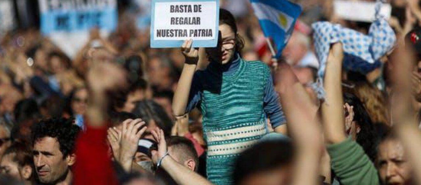 ΔΝΤ: «Μη βιώσιμο το χρέος της Αργεντινής»