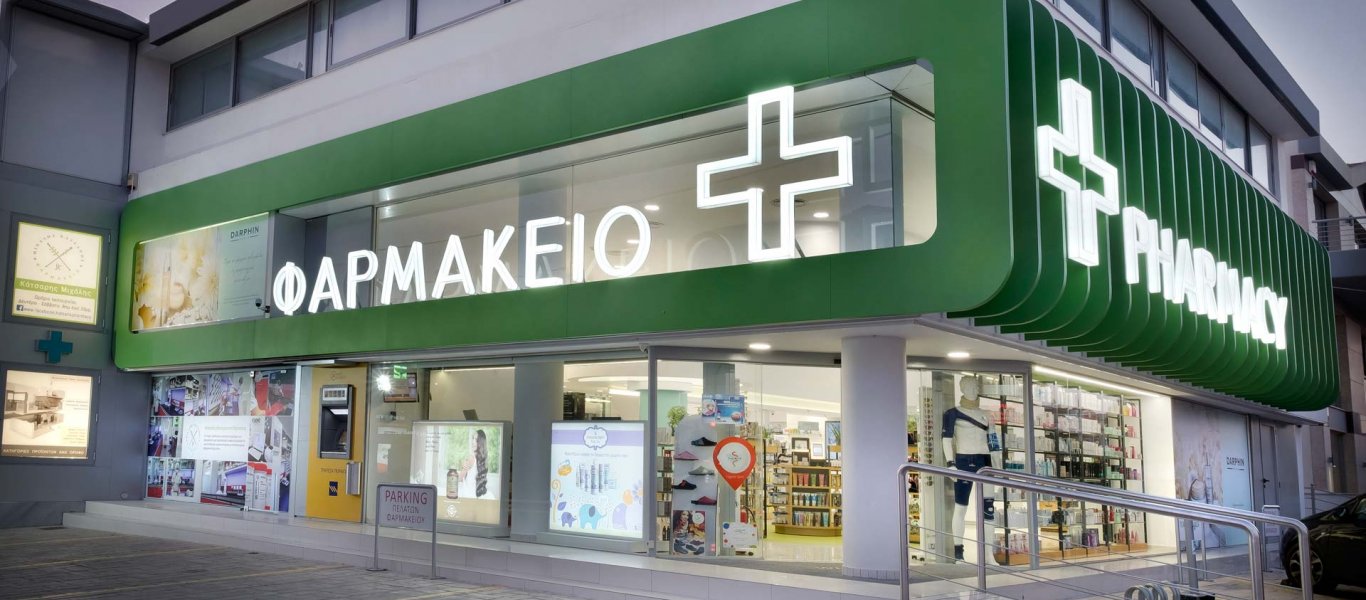 Πύργος: Απίστευτο βίντεο με ένα 7χρονο(!) να αδειάζει ταμείο φαρμακείου