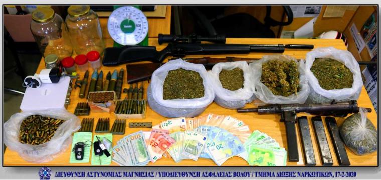 Μαγνησία: Τι υποστηρίζει η παίκτρια του «Βig Brother» που συνελήφθη για ναρκωτικά και όπλα