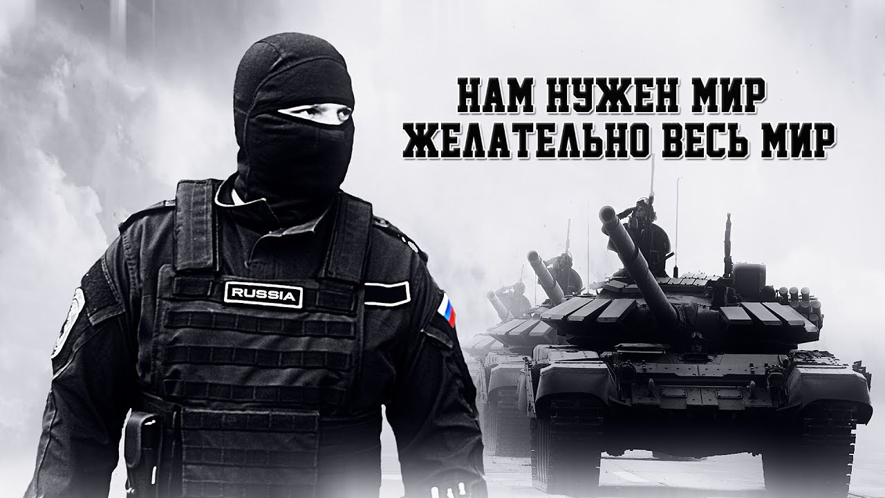 Αυτά είναι τα ρωσικά οπλικά συστήματα νέας γενιάς (βίντεο)
