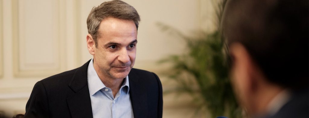 Στις Βρυξέλλες σήμερα ο Κ.Μητσοτάκης για την έκτακτη Σύνοδο Κορυφής – Τι θα συζητήσει