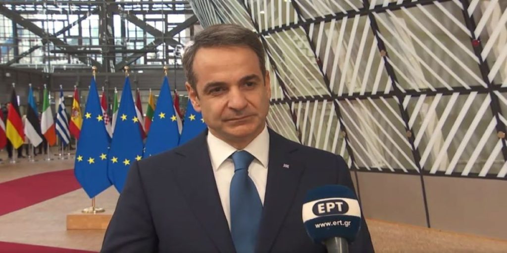 Σε εξέλιξη το έκτακτο Ευρωπαϊκό Συμβούλιο: Οι δηλώσεις του Κ. Μητσοτάκη (upd)