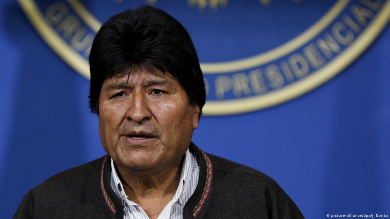 Βολιβία: Η εκλογική επιτροπή απέρριψε την υποψηφιότητα του Ε.Μοράλες για τη γερουσία