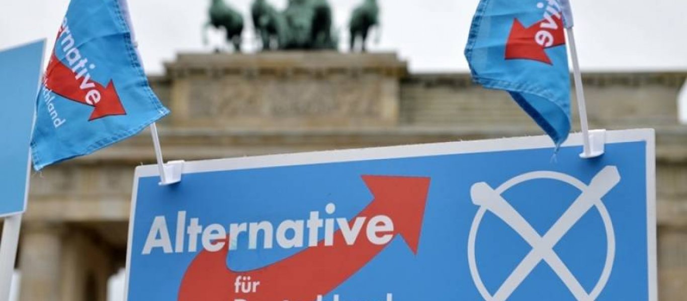 Γερμανία: Το AfD ακυρώνει τις προεκλογικές εκδηλώσεις του – Καταγγέλλει την μιντιακή προπαγάνδα εις βάρος του