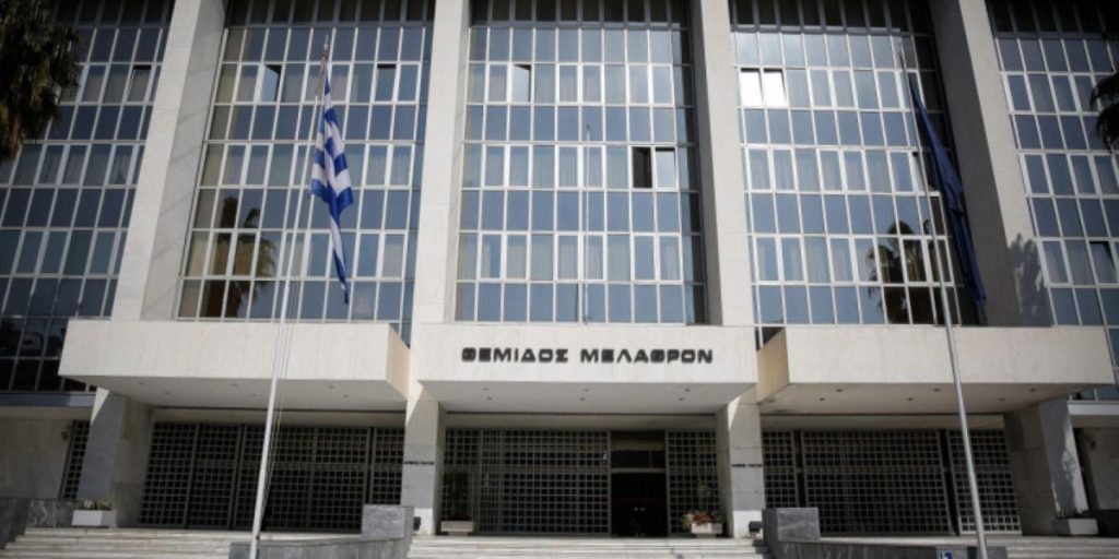 Άρειος Πάγος: «Οι προστατευόμενοι μάρτυρες μπορούν να καταθέσουν όπως επιθυμούν»