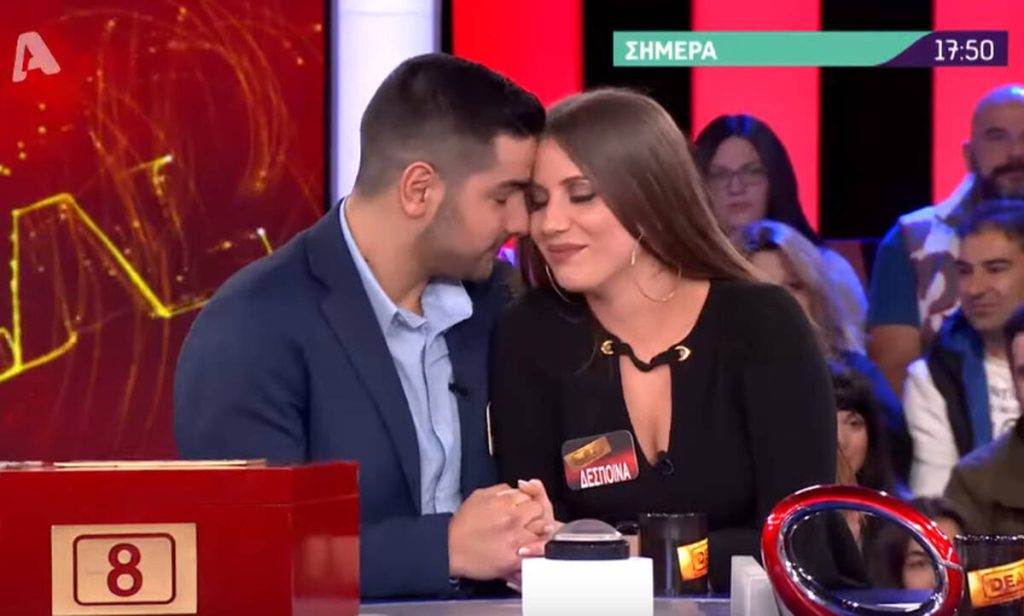 Ζευγάρι πήγε στο Deal με τα σόγια – Της έκανε πρόταση γάμου στο πλατό (βίντεο)