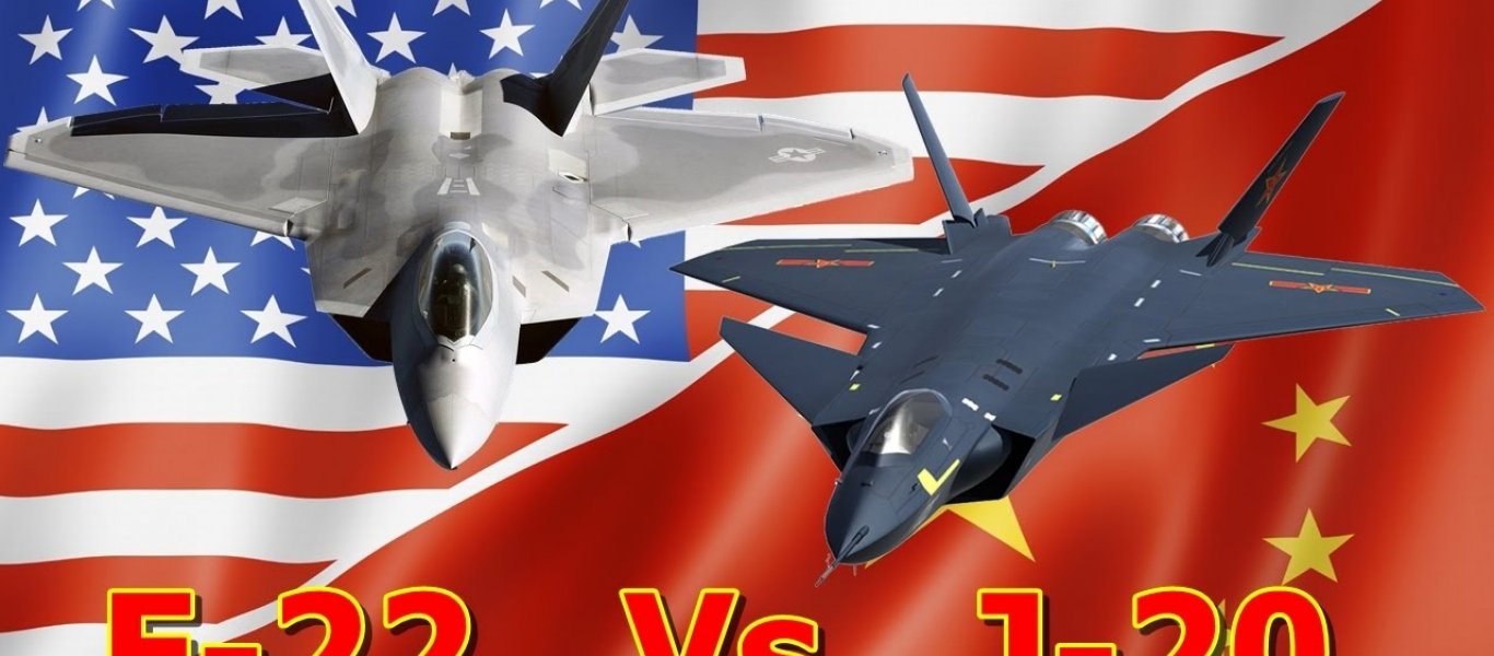 J-20 vs F-22: Το κινεζικό μαχητικό 5ης γενιάς εναντίον του Raptor