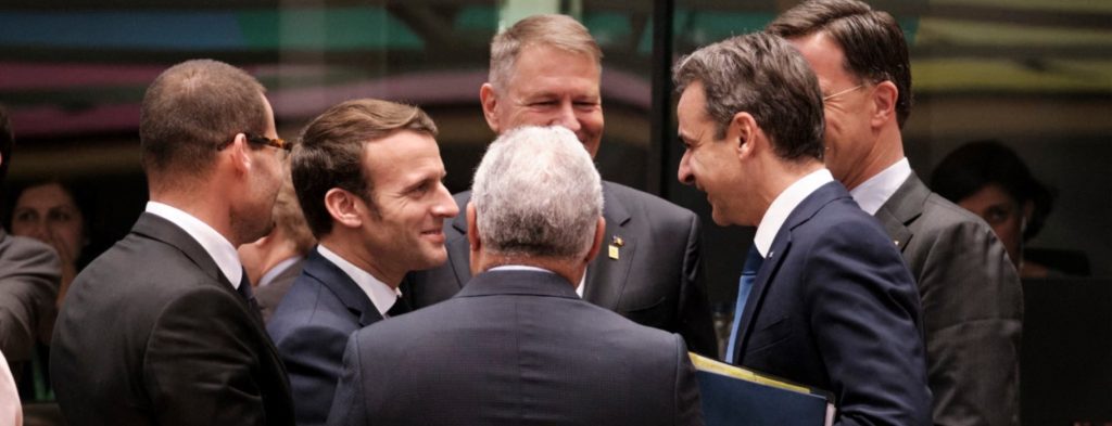 «Ναυάγιο» στη Σύνοδο Κορυφής – Ολοκληρώθηκε δίχως συμφωνία!