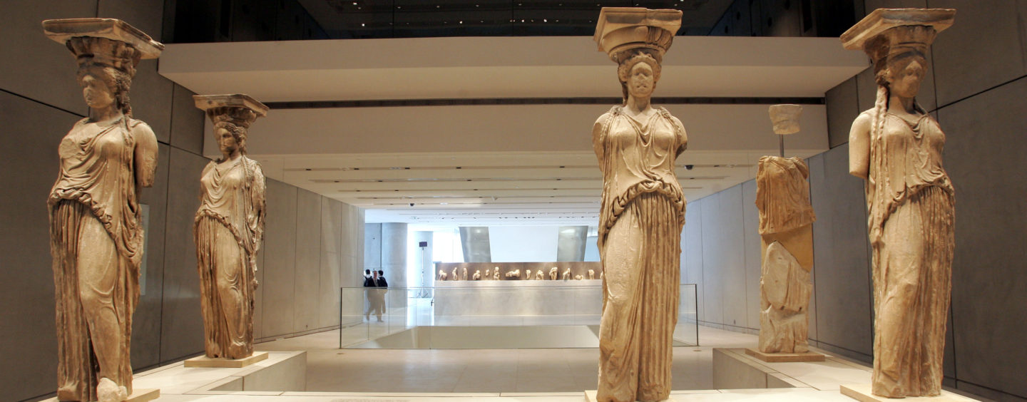 Μουσείο Ακρόπολης: Δείτε ποιες ημέρες του Μαρτίου θα είναι ελεύθερη η είσοδος