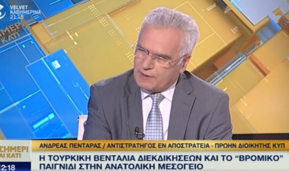 Αντιστράτηγος ε.α. Ανδρέας Πενταράς:  «Γιατί ο Ερντογάν απέσυρε στρατεύματα από Έβρο και Κύπρο;»