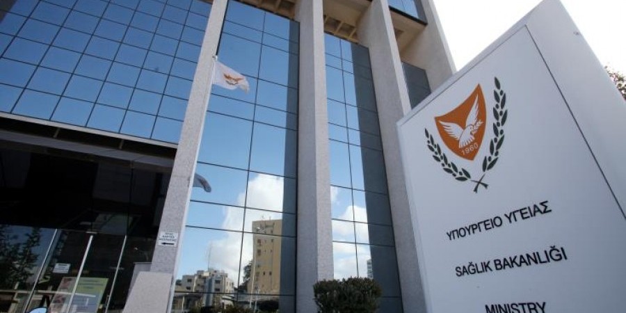 Κύπρος: Στον ύπνο οι «Αρχές» – Πρώτα τους ήρθε ο κορωνοϊός  τώρα αναζητούν χώρο απομόνωσης!