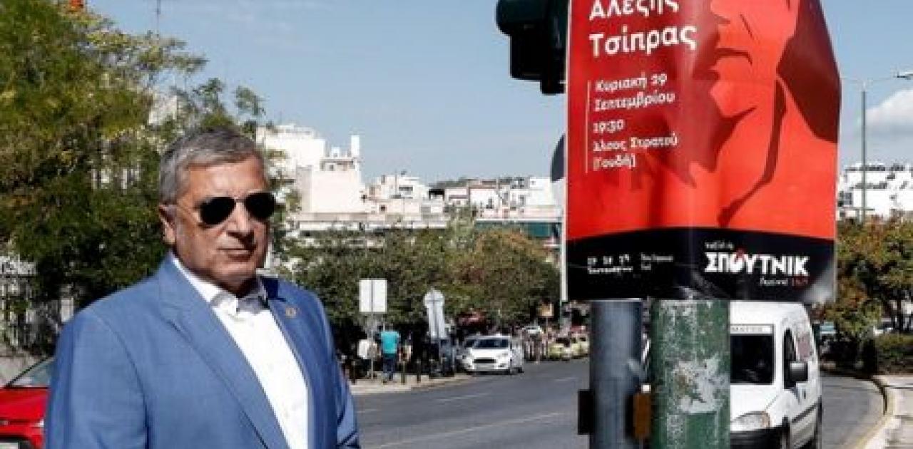 Συνελήφθησαν αφισοκολλητές του ΣΥΡΙΖΑ – Γιώργος Πατούλης: «Η ανοχή τελείωσε»