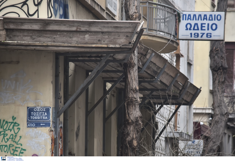 Νέα επιχείρηση της ΕΛΑΣ στα Εξάρχεια – Εκκενώθηκε κτίριο στην οδό Τοσίτσα (φωτο)