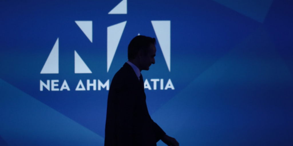 Με βίντεο η απάντηση της ΝΔ σε Τσίπρα: «Η “απάτη” έγινε τον Ιανουάριο με Ιούλιο του 2015»