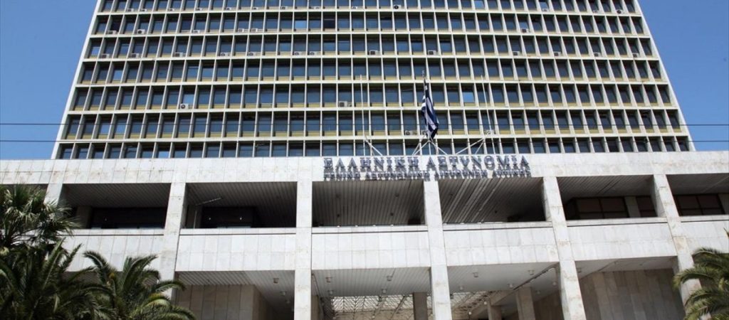 Novartis: Παρουσιάστηκε στη ΓΑΔΑ και η «Αικατερίνη Κελέση» – Το βράδυ της Δευτέρας η κατάθεση της