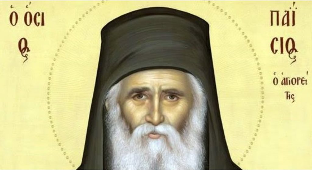 Ο ίδιος ο Γέροντας Παΐσιος μιλά για όσα έρχονται – Βίντεο-ντοκουμέντο (βίντεο)