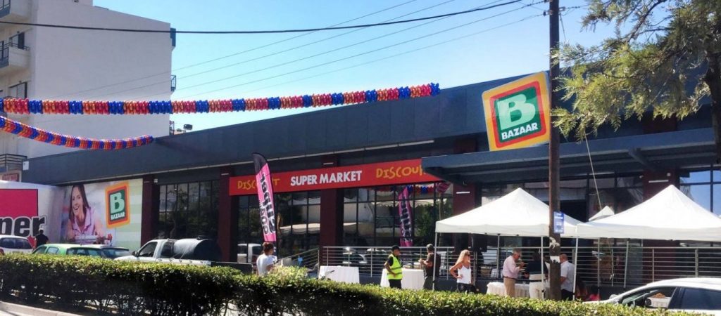 Πέθανε ο πρόεδρος της αλυσίδας σούπερ μάρκετ Bazaar Δήμος Βερούκας