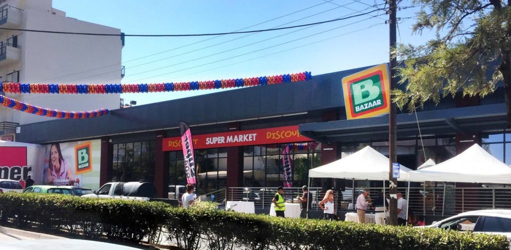 Αυτή ήταν η πορεία του Mr Bazaar που έφυγε από τη ζωή – Το επιχειρηματικό βήμα που δεν ολοκληρώθηκε