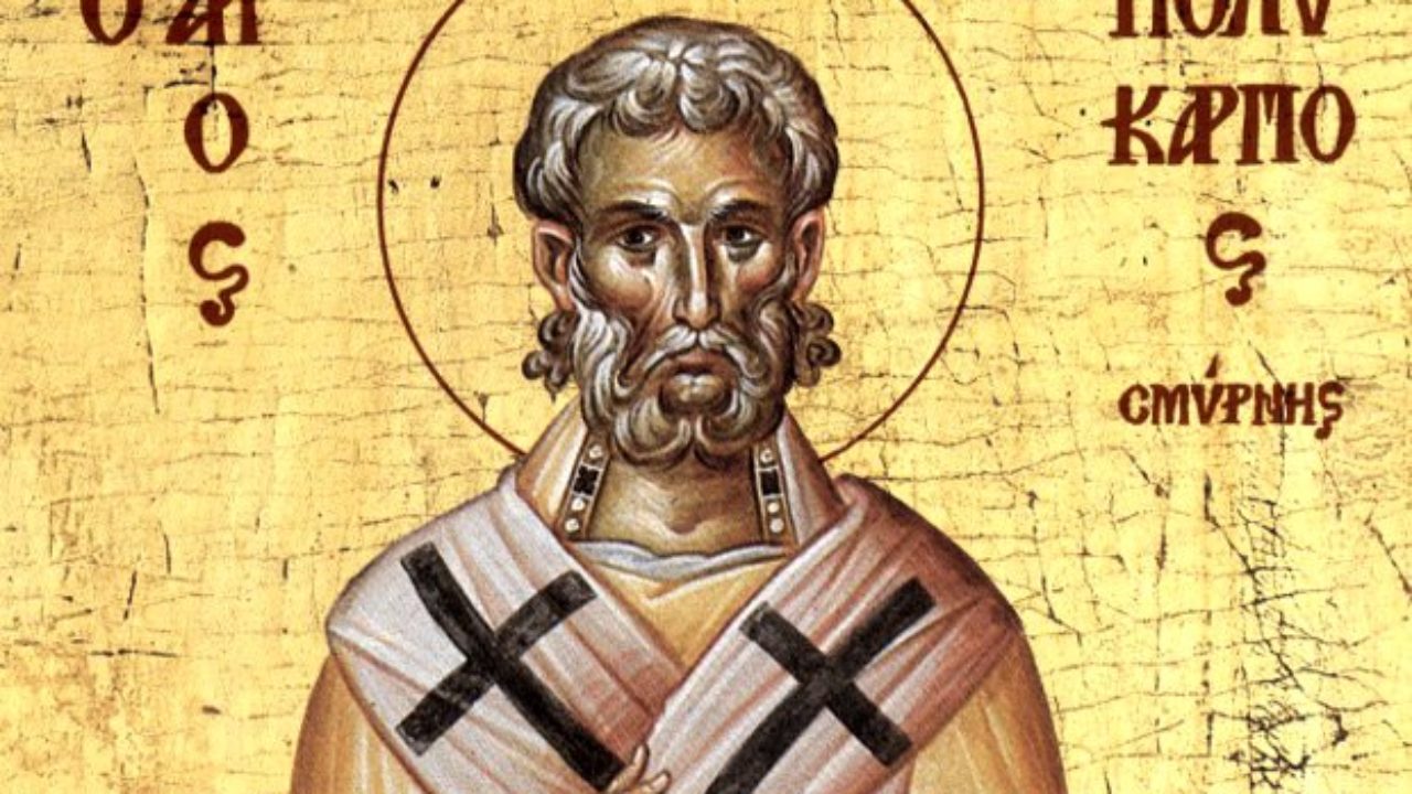 Ποιος ήταν ο Άγιος Πολύκαρπος Σμύρνης που τιμάται σήμερα;