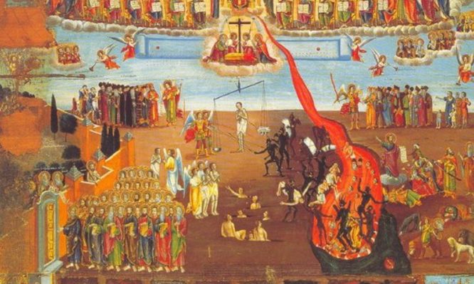 Η Κυριακή των Απόκρεω τιμάται 56 ημέρες πριν από το Πάσχα