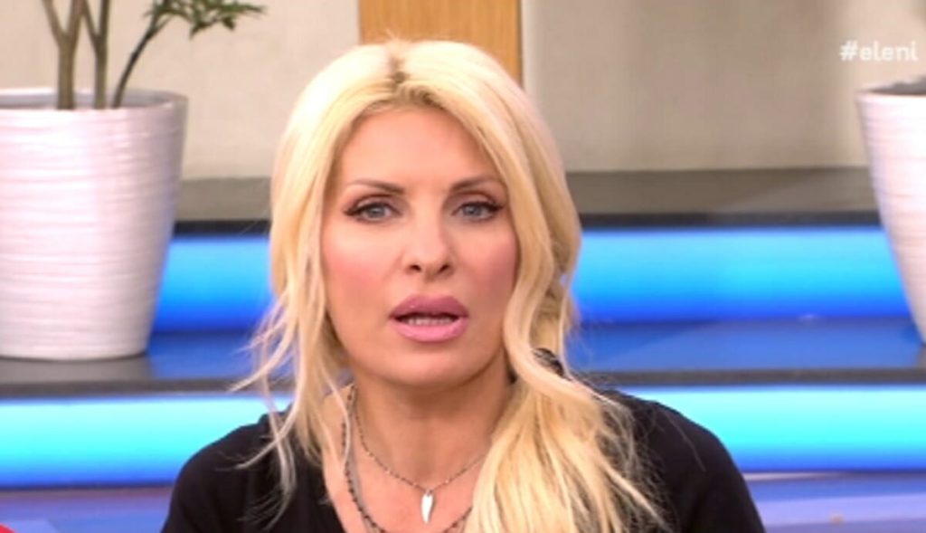 «Απορώ πώς τα γράφουν! Δεν έχω καμία σχέση…» – Ξέσπασε η Ελένη Μενεγάκη