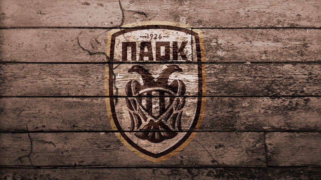 ΠΑΟΚ κατά Αστυνομίας: «Τορπιλίζουν το ντέρμπι – H ήττα τους να είναι σε πολλαπλά επίπεδα»