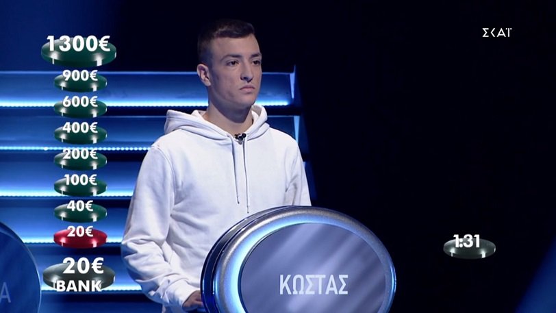 Η απάντηση της χρονιάς στον «Κρίκο»: Ο ξάδερφος του Αχιλλέα που σκότωσε ο Έκτορας ήταν ο… Πάριος! (βίντεο)