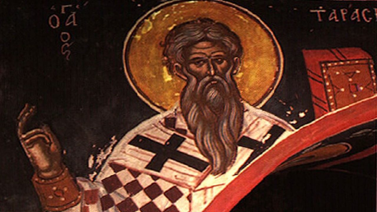 Σήμερα 25 Φεβρουαρίου τιμάται ο Άγιος Ταράσιος Αρχιεπίσκοπος Κωνσταντινούπολης