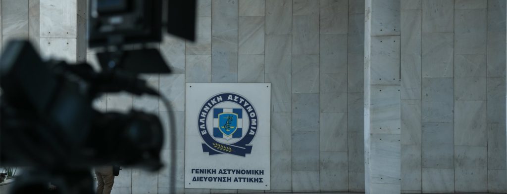 Υπόθεση Novartis: Καταθέτουν σήμερα «Σαράφης» και «Κελέση» – Πως θα γίνει η εξέταση