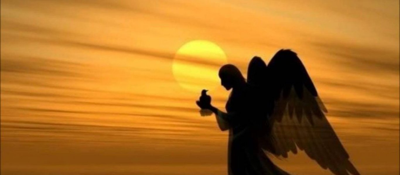 Πότε απομακρύνεται από εμάς ο φύλακας άγγελος μας;
