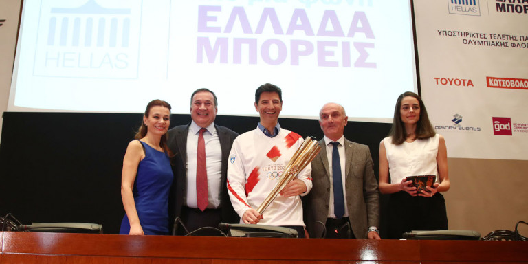 Ολυμπιακοί αγώνες 2020: Όλες οι λεπτομέρειες για τις τελετές αφής και παράδοσης της φλόγας